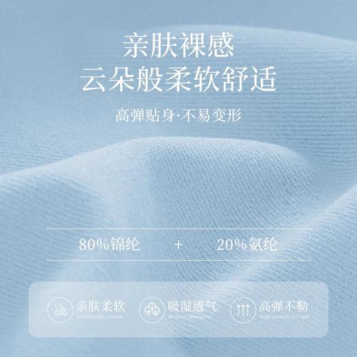 跃牌 【欲动春风】系列 女夏瑜伽内衣露背吊带运动上衣24003 商品图1