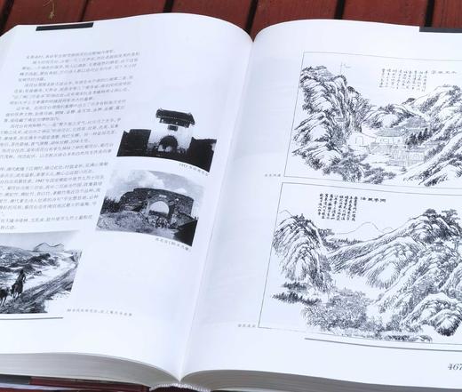 《南京明清建筑》，精装，大16开，杨新华等主编，南京大学出版社2001年一版一印，896页，定价200，售价68元，品相9成。 商品图12