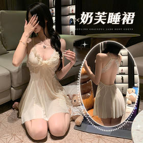 霏慕奶芙钓系深V透视睡裙6213  古风集胸汉服情趣内衣国风制服性感诱惑女士套装外出穿套装激情睡衣古风透视网纱火辣床上 奶芙钓系深V透视连衣裙