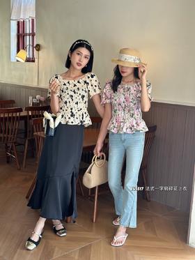 4BSR145517#一字肩花上衣