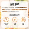 袋鼠先生 即食鸡胸肉饼健身低脂高蛋白真空速食食品开袋即食代餐轻食零食 【鸡胸肉饼】60g*3袋 商品缩略图4