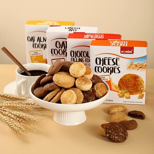 HO.mimi巧克力酱夹心/燕麦巧克力粒/燕麦杏仁/干酪曲奇饼干80g 蓬松酥脆浓香美味 053677/053678/053675/053676 商品图1