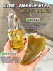 林清轩山茶花润肤油4.0版  以油养肤紧致舒缓面部精华油小样10ml*2 商品缩略图3