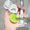 敷尔佳 高岭土清洁保湿 绿泥/黑泥 涂抹面膜 5gx8颗 (赠刷子) 商品缩略图3