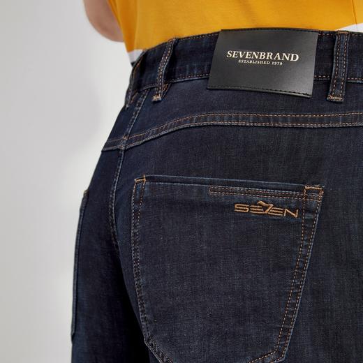 【特价】柒牌直筒牛仔裤男春季新款时尚潮流百搭男生绣花休闲牛仔长裤122H71270 商品图3