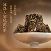 懂茶帝2023年冰岛老寨古树茶大家风范2普洱茶（生茶）240g 商品缩略图1