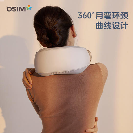 OS-7242 颈摩枕Lite颈部按摩器 商品图4