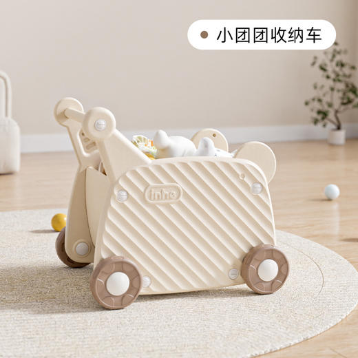 【购物小推车 收纳养成】乐其儿童小推车 卡通造型手推车 0-3岁宝宝学走路 助步车玩具 零食玩具收纳车-QQ 商品图6