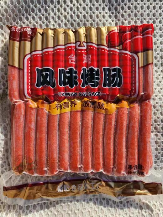 台湾热狗肠一袋 商品图0