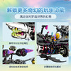 乐高积木L71469乐高幻影忍者系列梦魇鲨鱼船 商品缩略图3