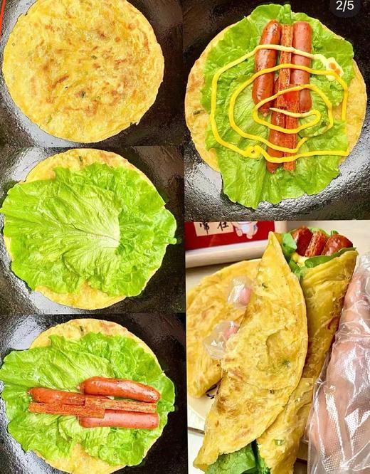 思念手抓饼一袋 商品图1