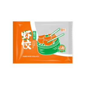 避风塘虾饺600g/24只水晶虾饺港式早茶点心速冻早餐食品半成品早饭饺子
