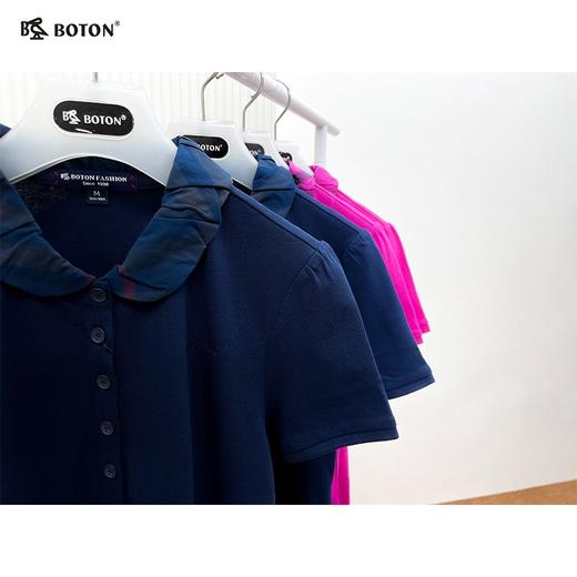 【第2件半价！尾货清仓不退换】波顿女士休闲针织上衣LT209216 商品图4