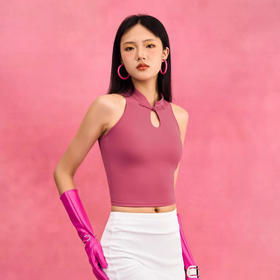 跃牌 【欲动春风】系列 新中式女瑜伽背心带胸垫立领盘扣防震运动跑步背心裸感紧身瑜伽服42152