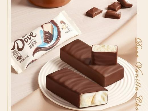 德芙巧克力冰淇淋（香草味）50g/支 商品图0