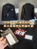 休闲垂感肌理感高级感复古直筒宽松西装外套 商品缩略图0