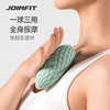 JOINFIT橄榄筋膜球 商品缩略图0