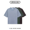 GXG棕色圆领短袖T恤G24X442025 商品缩略图3