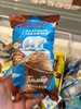 北极熊巧克力奶油冰淇淋甜筒杯70g 商品缩略图0