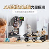 乐高积木L42158乐高机械组系列“毅力号”火星探测器 商品缩略图1