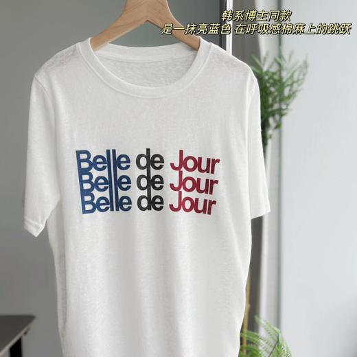 TRIUUCHU 棉麻短袖，棉麻混纺面料， 透气清凉【3-5天发货】【G】 商品图9