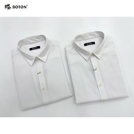 【第2件半价！尾货清仓不退换】波顿男士净色常规款长袖衬衫MS291116 商品图2