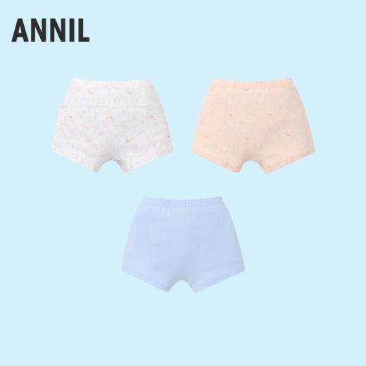 【7A抗菌棉】男童平角内裤三件装新款安奈儿童装实体店同款JB437548 商品图1