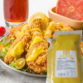 1.5kg斗源蜂蜜芥末酱 韩国风味 韩式炸鸡酱料蘸酱裹 沙拉酱餐饮装