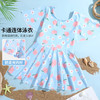【有安全内衬】【110-150】【LAVI】夏季女童泳衣裙高弹连体泳衣 商品缩略图4
