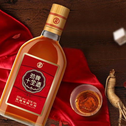 劲牌 35度258ml劲酒 228ml十全酒 自饮组合 高性价比 商品图5