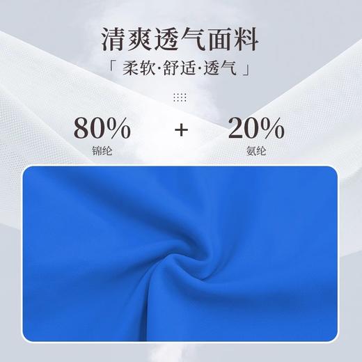 跃牌 【欲动春风】系列 女夏新中式裸感瑜伽短袖带胸垫国风盘扣紧身透气健身T恤运动上衣42242 商品图1