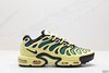 耐克NIKE AIR MAXPLUS DRIFT休闲运动跑步鞋FD4290-009男鞋 商品缩略图0