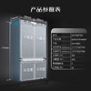 西门子(SIEMENS)德国原装进口269L两门全嵌入式冰箱 面板可定制 KI87SAF32C*2台组合 商品缩略图4