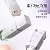 CZ【上新体验  对敏感肌友好| 特惠￥59.9】ZEESEA滋色零感轻护隔离 25g（不参与任何满赠和加送礼） 商品缩略图0