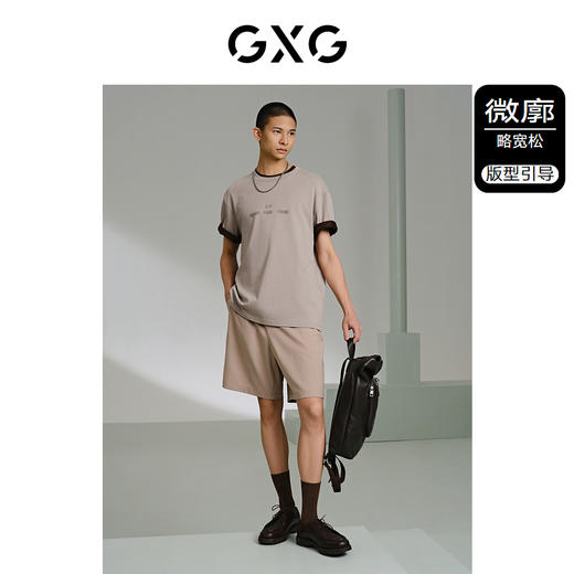 GXG白色圆领短袖T恤G24X442027 商品图1
