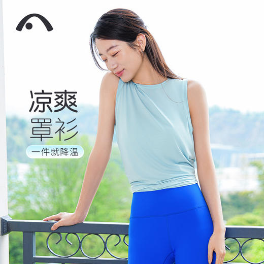 2024爱暇步春夏新品瑜伽运动户外背心罩衫A23051NLG 商品图8