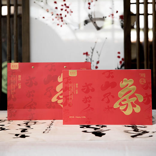 【2026新茶】象窝红茶 御品红茶礼盒装 150克/盒 纯手工采摘一芽一叶老树茶 商品图1