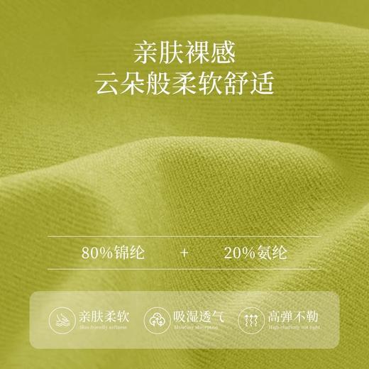 跃牌 【欲动春风】系列 女圆领瑜伽背心外穿跑步健身工字背心拼色裸感透气运动内衣24009 商品图1