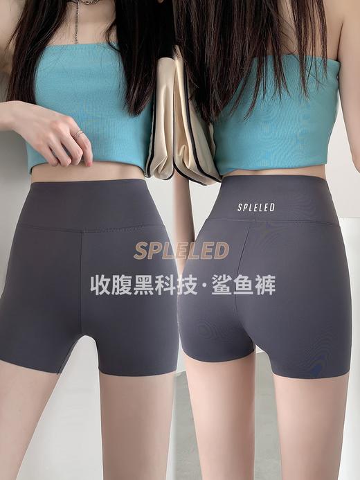 【防走光收腹安全裤】夏季薄款LISIVIN 骑行收腹安全裤 一裤多用 收腹高腰设计 收紧小腹 舒适透气 紧致盆骨 提臀美观臀型 穿裙穿裤更好看 可当瑜伽裤及盆骨裤安全裤 商品图3