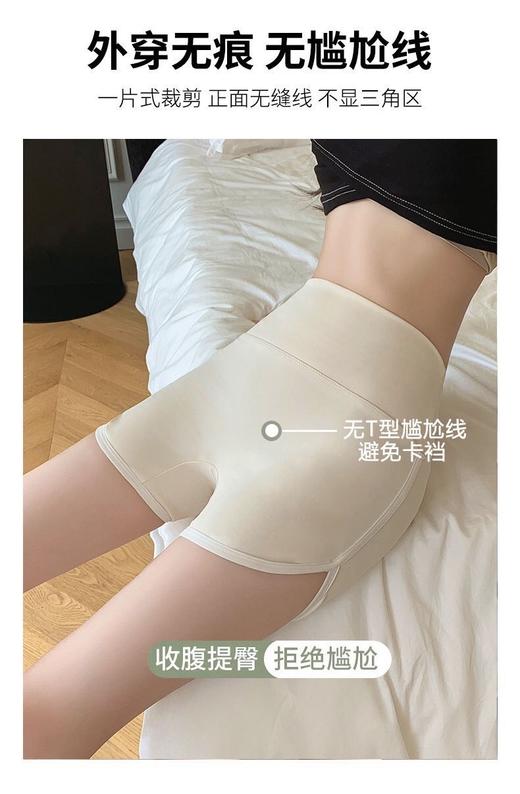 撞色3分鲨鱼裤/字母口袋5分鲨鱼裤 商品图1