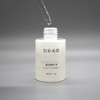 铂彩美媛靓颜精华液25ml美容院正品直发包邮光泽提亮肤色补水保湿 商品缩略图5
