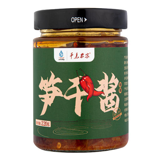 【千岛农品】 淳安酱 220g*2瓶 商品图2