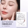 CZ【上新体验  对敏感肌友好| 特惠￥59.9】ZEESEA滋色零感轻护隔离 25g（不参与任何满赠和加送礼） 商品缩略图4