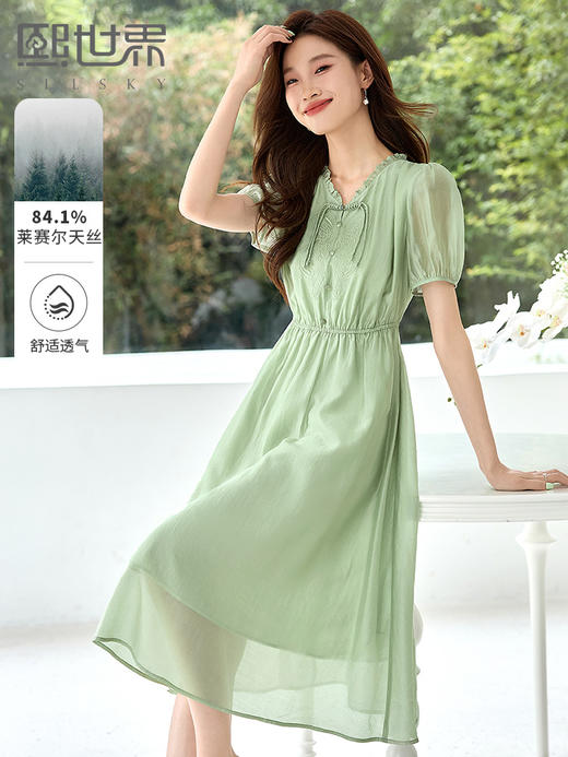 【五折购】熙世界新中式薄荷绿天丝连衣裙夏天泡泡袖刺绣V领盘扣国风裙子 商品图0
