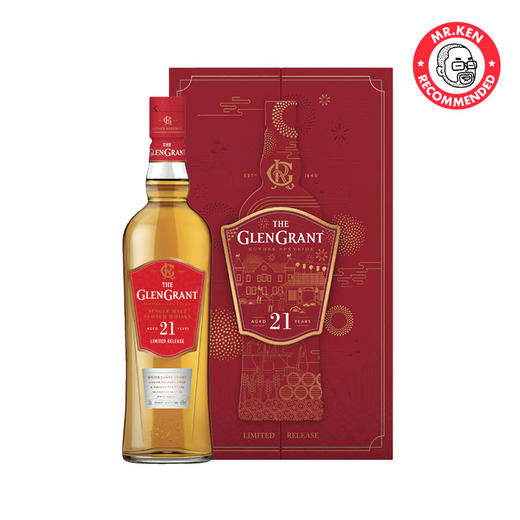 格兰冠（Glengrant）21年单一麦芽苏格兰威士忌（限量版） 商品图2
