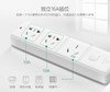 公牛插座接线板 16A大功率空调用 3米 406D插排插板拖线板1个 取暖热水器4000w 商品缩略图1
