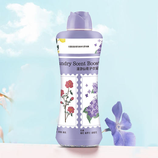 【偶爱你】留香珠1.5kg，霸王装 商品图1