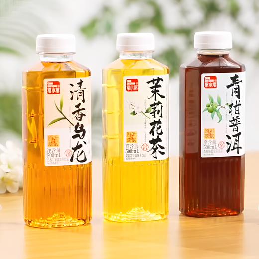 【严选】常小常原叶萃取调味茶饮料茉莉花茶/青柑普洱茶/清香乌龙茶500ml*9瓶   （厂家直发） 商品图0