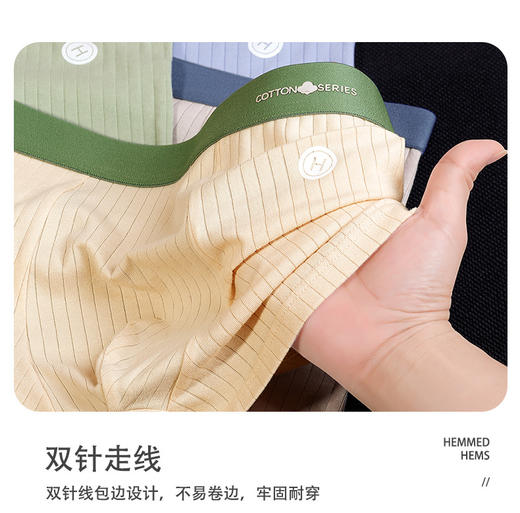 2024年新款男生内裤男士纯棉款四角裤头抑菌短裤衩平角大码青少年学生底裤衩 商品图1