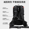 骆驼户外登山包新款轻便专业徒步防水旅行旅游防水书包背包双肩包 573C373046 商品缩略图1